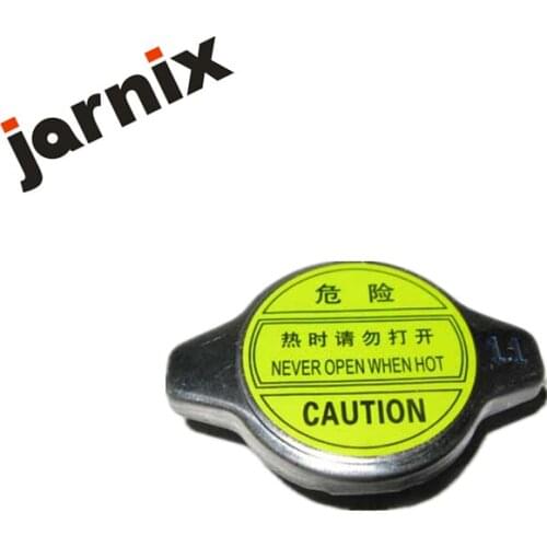 Good Quality 5 PCS Radiator Cap For Chery A1 (S12) 2007-2013 QQ6 (S21) 2006-2010 QQme (S16) 2009-2011 OEM:T11-BJ1301111