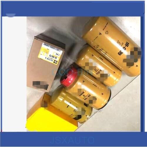 For CATERPILLAR CAT CAT320D/B/C oil filter cartridge hydraulic diesel filter original original filter excavator accessories
