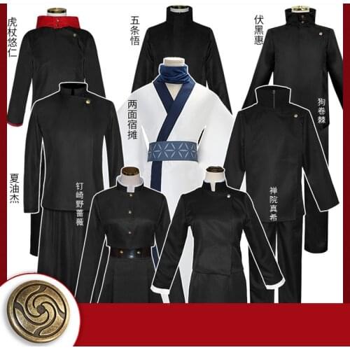 Anime Costume Satoru Ryoumen Sukuna Itadori Yuuji Jujutsu Kaisen Gojou Clothes Accessories Cosplay Sets Clothing