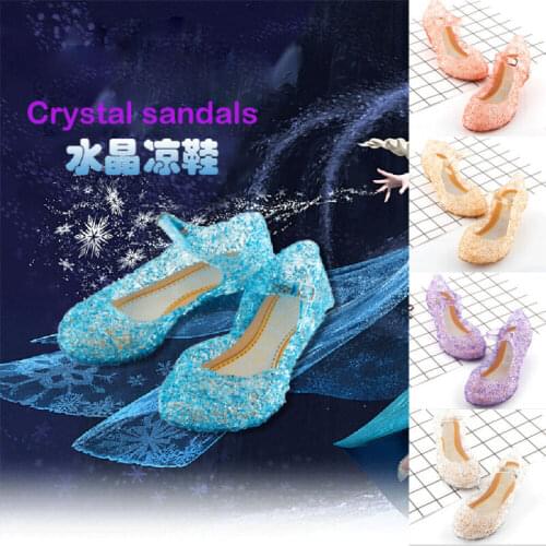 Fashion Kids Girls Crystal Jelly Sandals Girl Princess Cosplay Party Dance Shoes