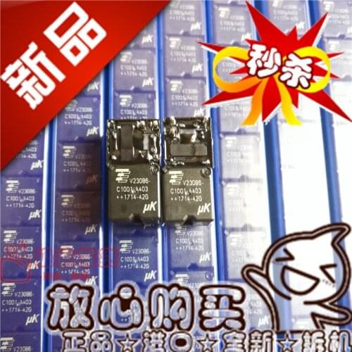 New Original V23086-C1001-A403 12VDC Relay Spot 5-Pin Set Conversion 17