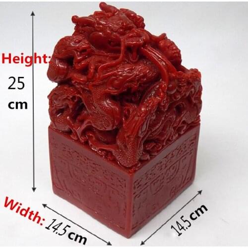 Special 9 Dragons jade seal ornaments For Ancient China Emperors celebrations super Large red Dragon Jade signet