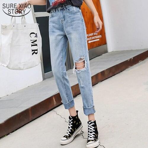 2021 Light Blue Ripped Jeans for Women Capri-Pants Zipper High Waist Jeans for Women Loose Harem Pants Baggy Jeans Women 10731