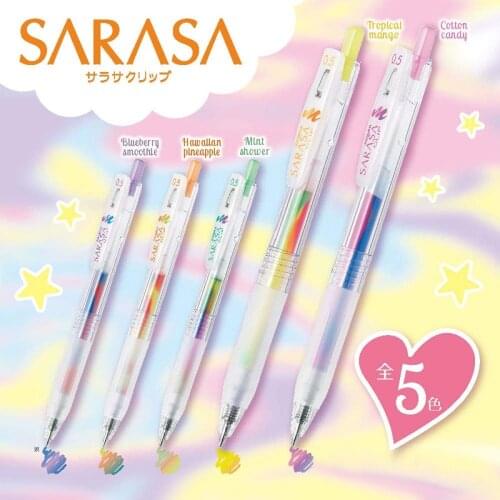 Japan ZEBRA Limited Gel Pen JJ15 Dream Blending Gradient Pen Color Fountain Pen