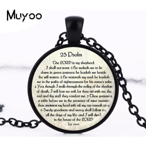 23rd PSALM JEWELRY Scripture Necklace Psalm 23 Necklace Bible Verse Jewelry Scripture Jewelry Jewish Gift Christian Necklace HZ1