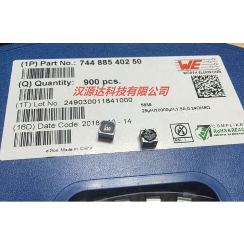 74488540250 INDUCT ARRAY 2 COIL 25UH SMD 25UH 1.5A 1:20 80V 6*6MM