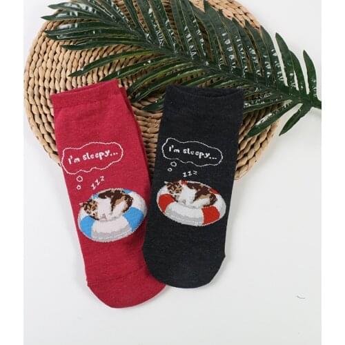 DONG AI new fashion animal male cotton socks sleepy cats and sizzling hot! dog straight comfortable leisure