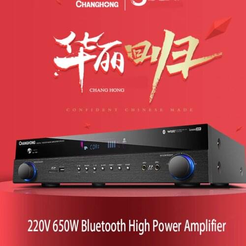 KYYSLB 220V 650W 750W 4.0 Bluetooth Amplifier HD Loss 5.1 Digital Amplifier Kara OK Fiber Coaxial Amplifier with USB SD