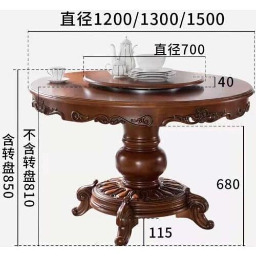 Solid wood dining table and chair combination American solid wood carving round dining table solid wood leather dining chair and