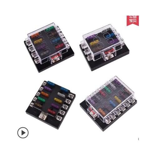 Free shipping car fuse base 6/8/10/12 road Multiple fuses holder with fuse for RV cruises modified With M Fuse