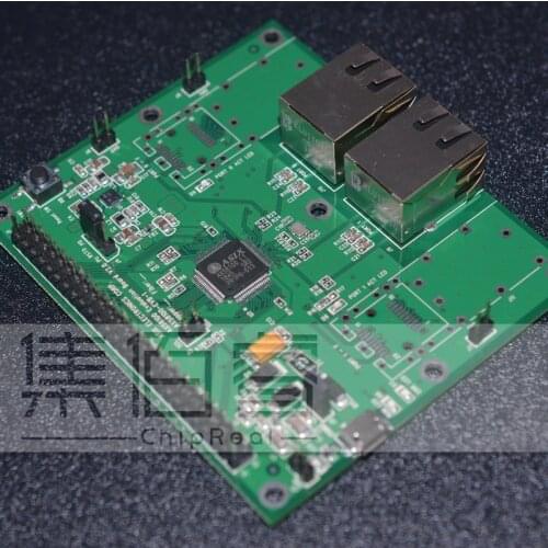 EtherCAT AX58100 Development Board Can Provide Technical Solution Support/development