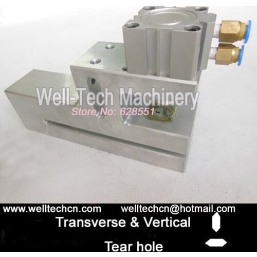 Pneumatic hole punch to punch double easy open holes pneumatic easy open hole puncher