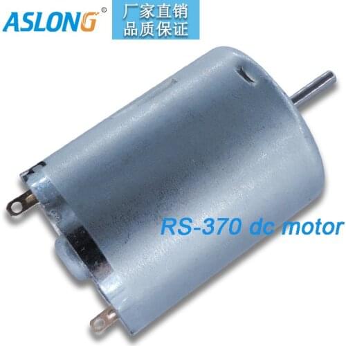 5pcs/lot 370 vibrating motor High Speed370 dual vibration block motor 6v 12v 24v double shaft shaking motor