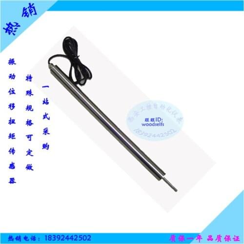 LVDT stainless steel straight rod displacement sensor high precision micro displacement differential sensor pen type straight ro