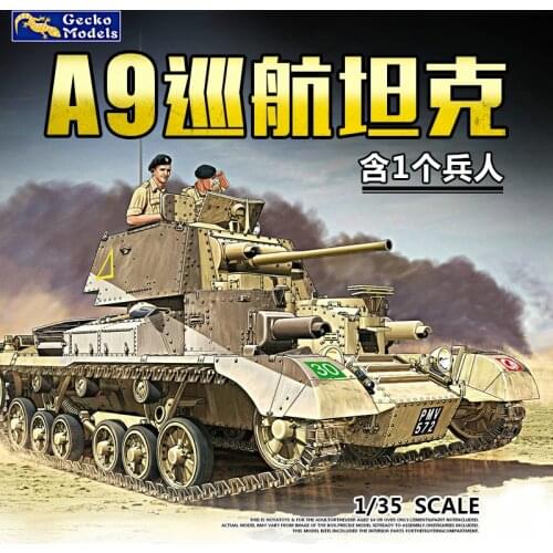 Gecko Models 35GM0003 1/35 Cruiser Tank A9 Mk.I - Scale Model Kit