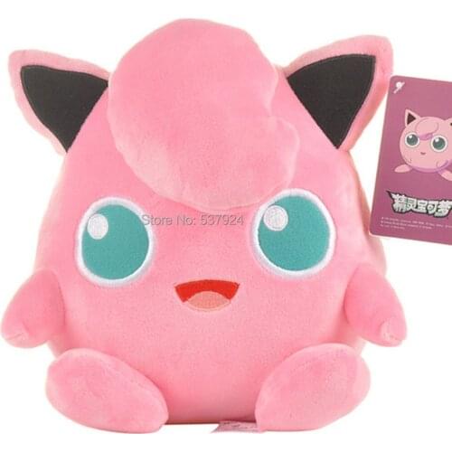 New 5PCS Genuine Jig 8" 20CM Plush Doll