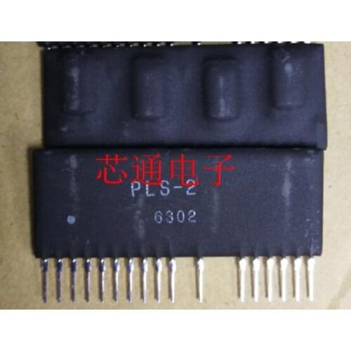 New&original PLS-2 PLS2