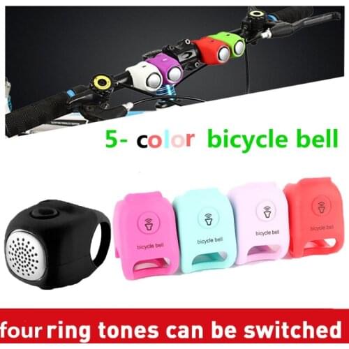Mini Battery Bicycle Bell 120db Waterproof Cycling Bike Bells Electric Horn Portable Cycling Handlebar Bell Bike Accessories