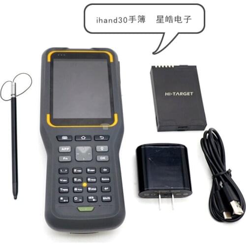 China Haida Huaxing Beidou Haida GPS ihand30 Handbook BLP-5200S Battery Charger Data Cable