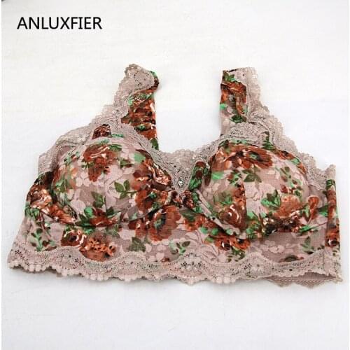 H9720 Lace Sexy Bra Full Cup No Steel Ring Comfortable Sleeping Bras Underwear Thin Light Print Breathable Wireless Bra Lingerie