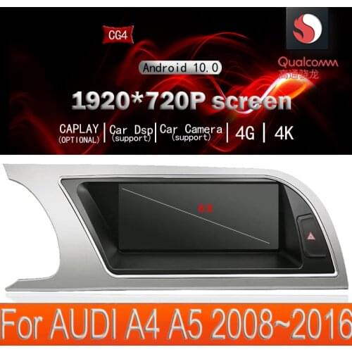 OEING Players On Android