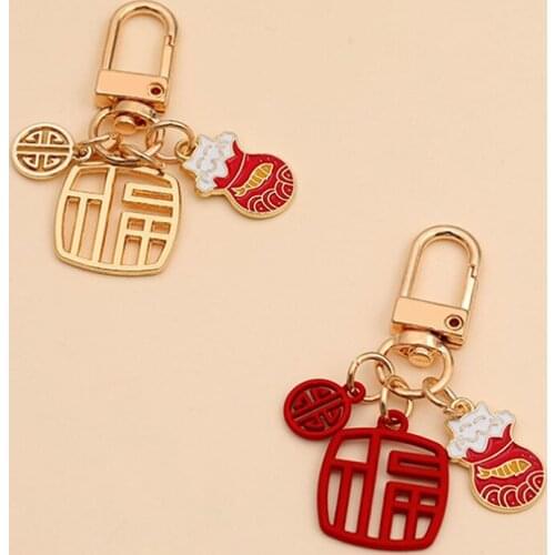 1PC New Cute Good Luck Pocket Cat Keychain Fashion Gold Color Chinese Red Fu Character Alloy Small Pendant Student Bag Trinket
