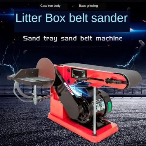350W Small Desktop Multifunctional Abrasive Disc Sanding Belt Machine / Grinding and Polishing Machine / Grinding Machine 1400Rp