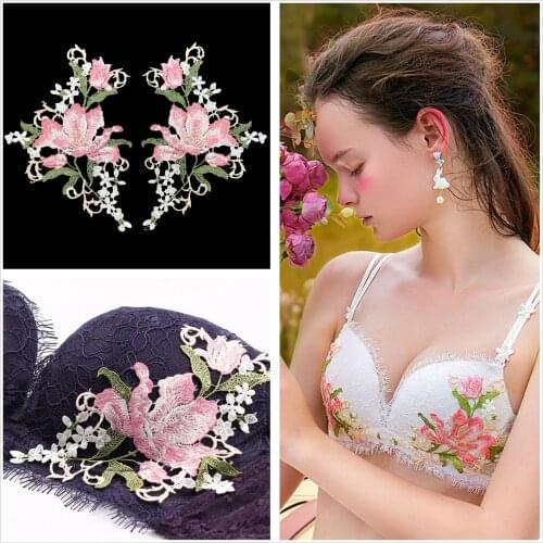 1 Pair DIY Applique Water Soluble Embroidery Costume Clothing Underwear Craft Fabric Sewing Lace Patch Flower Decals Accessories
