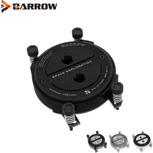 Barrow Computer Case Split Water Cooling CPU Water Cooler For AMD All Platform G1/4" ,Black ,White,5V,LTSEA-04N