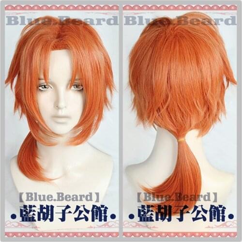 New Anime Ensemble Stars Tsukinaga LEO Cosplay Wig Orange Hair with Ponytail + Wig Cap