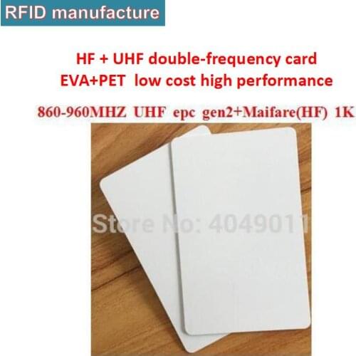 PVC rfid dual frequency card 13.56 MHz AlienH3 high performance passive rfid resuable card on personal access control management
