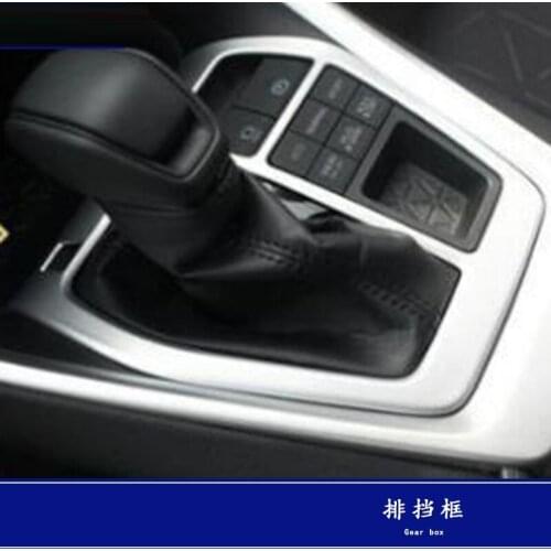 Gear Shift Box Panel Frame Cover Trim Interior Accessories Left and Right Hand Driver For Toyota RAV4 RAV 4 2019 2020