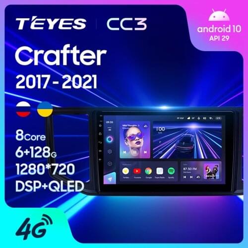 TEYES CC3 For Volkswagen Crafter 2017 - 2021 Car Radio Multimedia Video Player Navigation stereo GPS Android 10 No 2din 2 din dvd