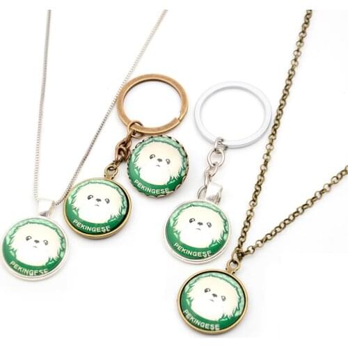 Jewelry Cute Pekingese Dogs Key Chain Key Chain Key Ring Pom Gift For Best Friend Women Girl Bag Charm Keychain Pendant Jewelry