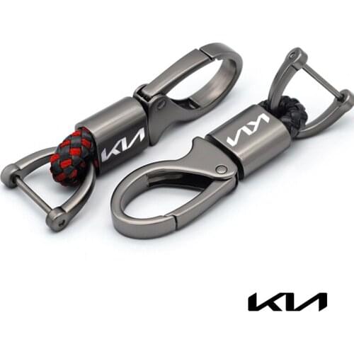 BAINA VISURL Keyrings