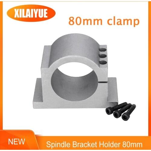 Spindle Bracket Holder 80mm Spindle Motor Mount Clamps Bracket For CNC Spindle Router Motor Machine
