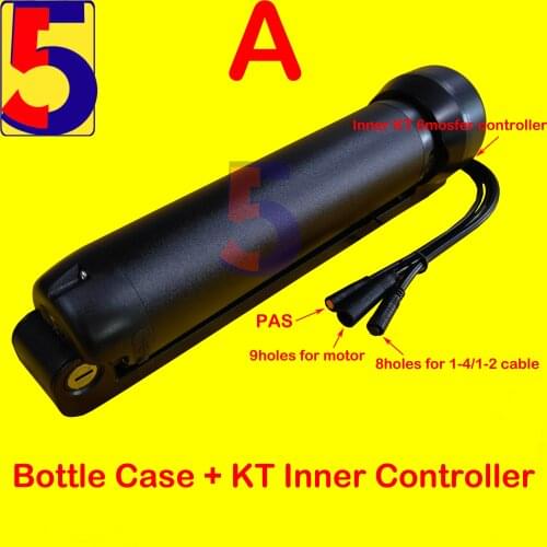Ebike Mini Bottle Battery Case 36V10S 2P with KT 6mosfers inner controller+BMS 10S 20A+4T1 1-4 / 2T1 1-2 Extend Cable