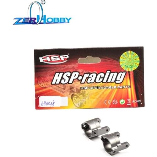 RGT Rc Crawler 136100 Rock Cruiser RC-4 Spare Parts Caster Mounts (L/R) (AL.) 680038