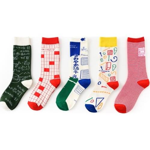 VISAMENTS Mens Red Socks China