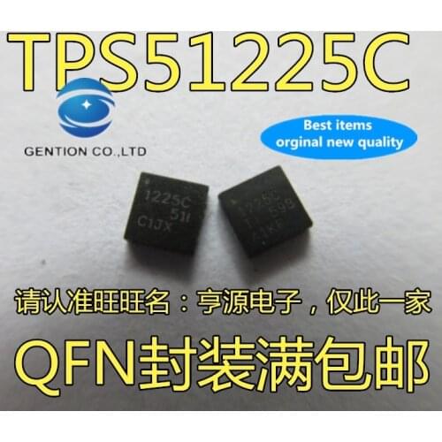 20 PCS 100% new and orginal real photo TPS51225C TPS51225 TPS51225CRUKR QFN notebook power supply used 1225 c