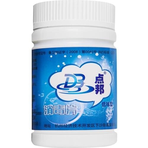 Edical Foot Care Tools