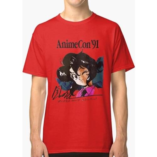 Animecon '91 T Shirt Anime Retro Vintage Manga Weeb Nichijou Aesthetic Tumblr Azumanga Daioh