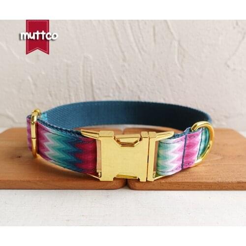 MUTTCO retailing cool self-design the GREEN print dog collar 5 sizes UDC010B