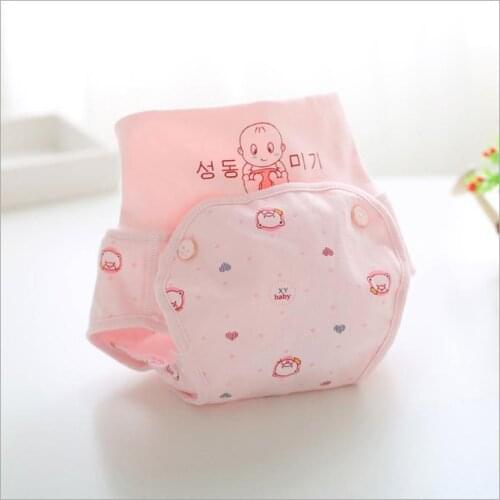 Cotton Baby Nappies Diaper Reusable Washable Cloth Diapers Nappy Cover Waterproof Newborn Baby Traning Panties Diapers Pocket