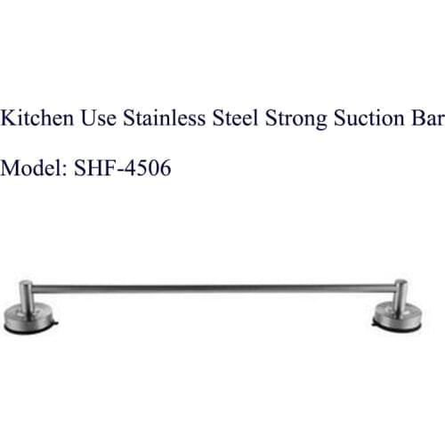 Bath Room Kitchen Use Stainless Steel Strong Suction Bar Vacuum Suction Cup Free-Nail Hanging Rod Multi Hook Frame