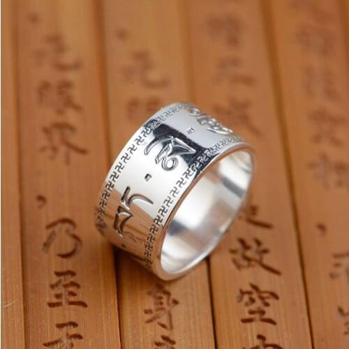 Thai Silver Wholesale S990 Fine Silver Ring Archaize Matte Process Couple Six Words In Paragraph Style Character