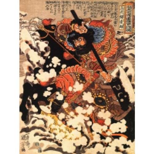 JAPANESE WAR KYUSENPO SACUCHO Art print Silk poster Home Wall Decor