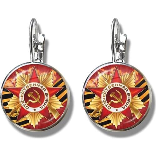 CCCP USSR Soviet Army Red Star French Hook Earrings Glass Cabochon Art Round Russian Badges LOGO Jewelry For Women Girls Gift