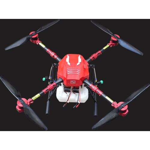 DIY S412 plant protection machine frame 12KG/12L 1250 wheelbase embracing horizontal folding four-axis UAV frame plant protectio
