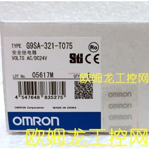 G9SA-321-T075 safety relay unit brand new original